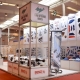 Stand de Land Systems